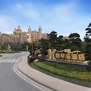 Chimelong Hengqin Bay Hotel